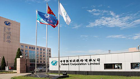 中節(jié)能萬(wàn)潤(rùn)股份有限公司