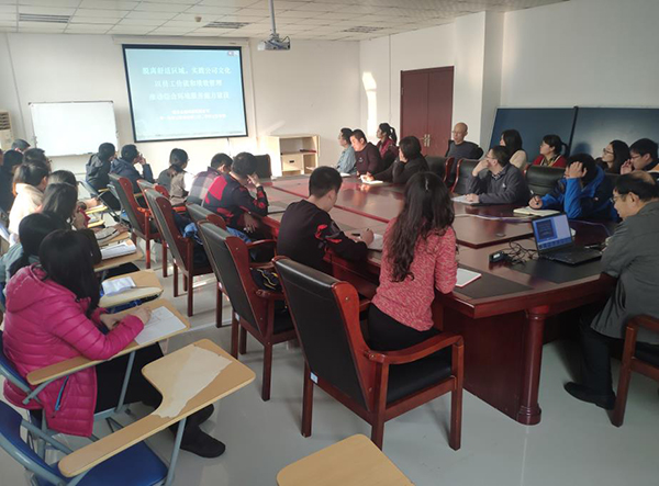 總結(jié)2019，喜迎2020