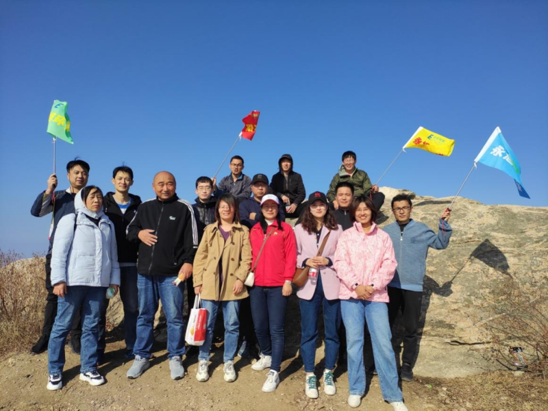 山高我為峰，攀登無(wú)止境—永旭環(huán)保成功開(kāi)展登磁山活動(dòng)